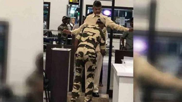 चंद्रबाबू नायडू की सुरक्षा घटाई गई
