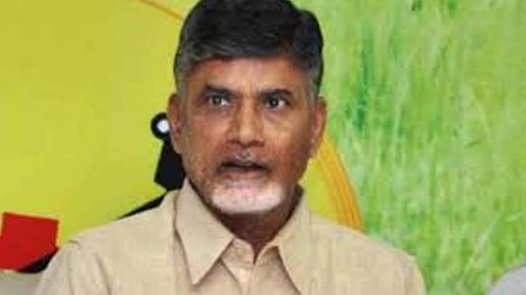 चंद्रबाबू नायडू (फाइल फोटो)