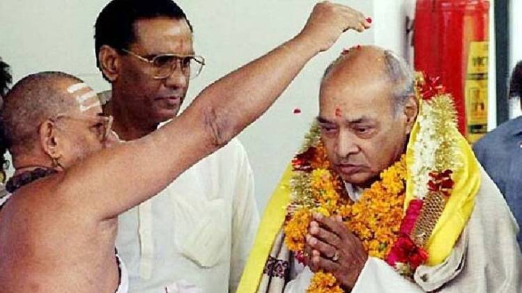 पूर्व प्रधानमंत्री पी. वी. नरसिम्हा राव (फाइल फोटो)