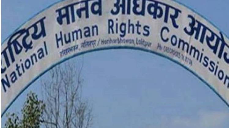 केंद्र सरकार को NHRC का नोटिस (फाइल फोटो)