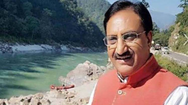 मानव संसाधन विकास मंत्री रमेश पोखरियाल निशंक.