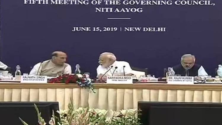 नीति आयोग की बैठक आज (फाइल फोटो)