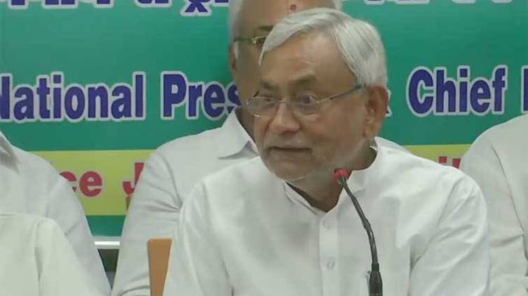 नीतीश कुमार (फाइल फोटो)