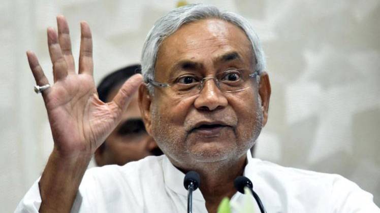 नीतीश कुमार (फोटो: ANI)