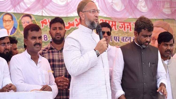 एआईएमआईएम प्रमुख असदुद्दीन ओवैसी (IANS)