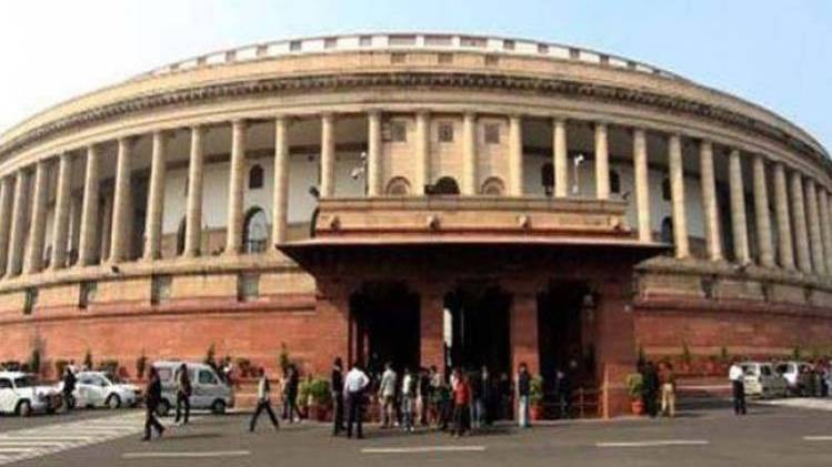 प्रतीकात्मक फोटो