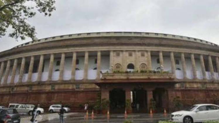 संसद भवन.