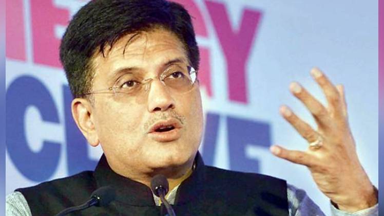 रेल मंत्री पीयूष गोयल