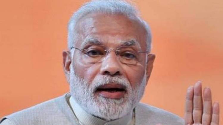 प्रधानमंत्री नरेंद्र मोदी (फाइल फोटो-PTI)