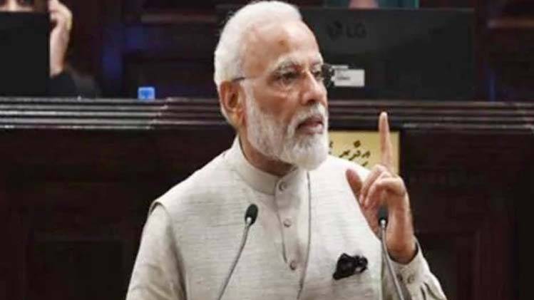 प्रधानमंत्री नरेंद्र मोदी