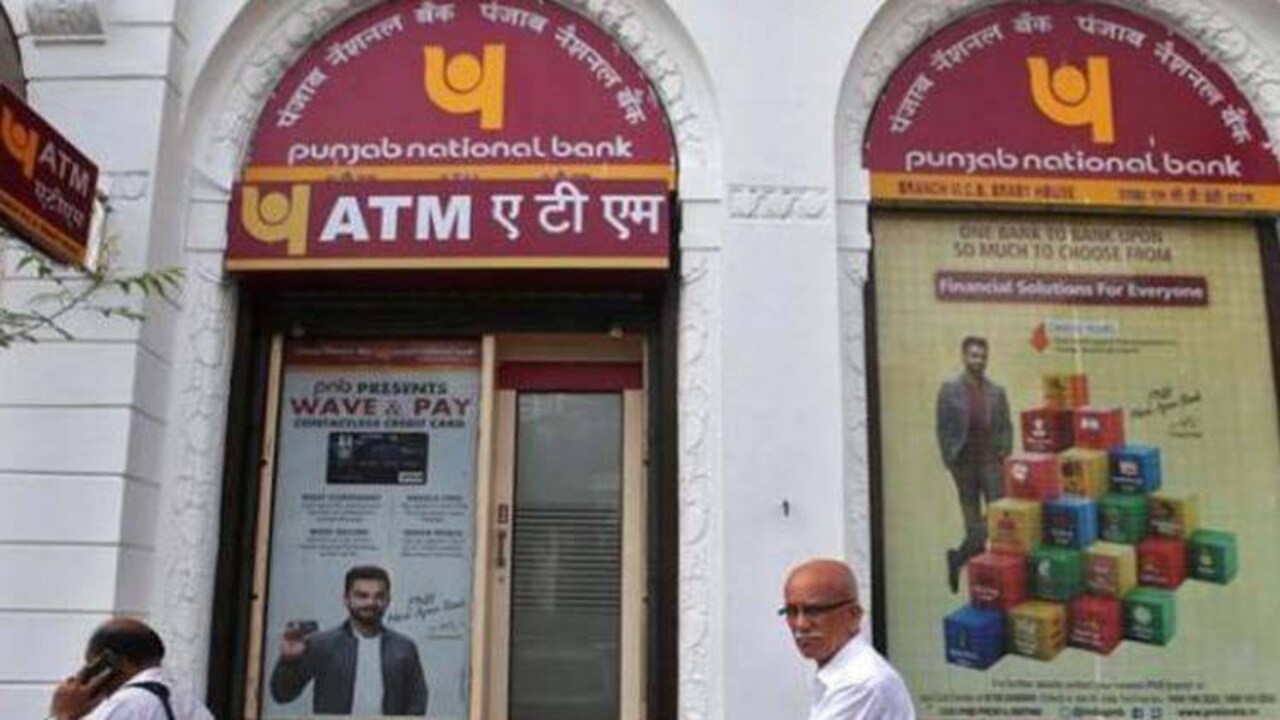 PNB को लगा 2434 करोड़ का चूना: बैंक में मचा हड़कंप PNB को लगा 2434 करोड़ का चूना: बैंक में मचा हड़कंप