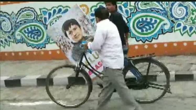 आकाश विजयवर्गीय के समर्थन में पोस्टर