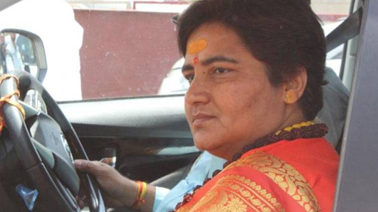 फाइल फोटो- साध्वी प्रज्ञा