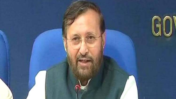 सूचना एवं प्रसारण मंत्री प्रकाश जावड़ेकर (फाइल फोटो)