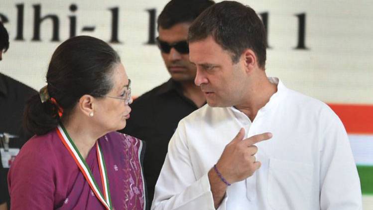 कांग्रेस की अगुवाई में होनी थी विपक्ष की बैठक