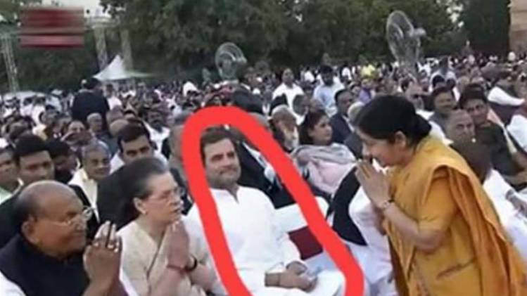 राहुल गांधी की फोटो हो रही वायरल 