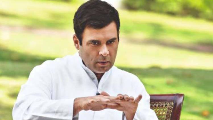 राहुल गांधी (फाइल फोटो)