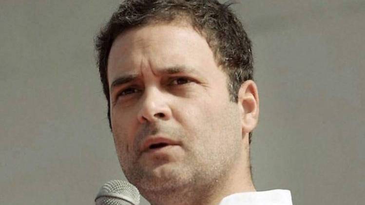 कांग्रेस चीफ राहुल गांधी.