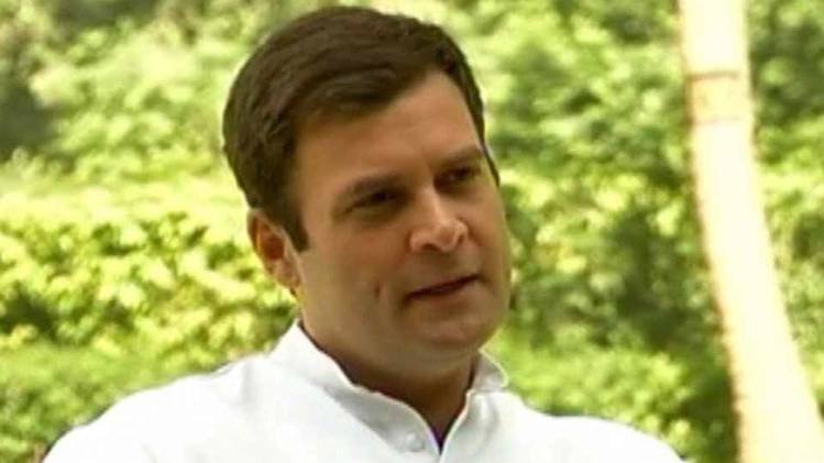 राहुल गांधी(संकेतिक तस्विर)