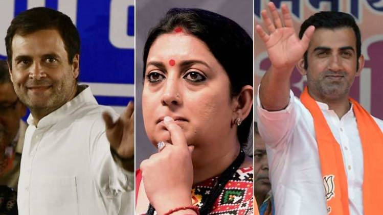 राहुल गांधी और स्मृति ईरानी ने बहस में हिस्सा नहीं लिया (फोटो-फाइल) 