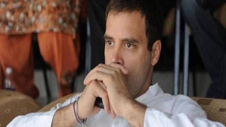 कांग्रेस अध्यक्ष राहुल गांधी (फाइल फोटो)