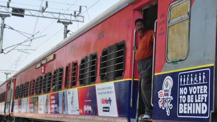 प्रतीकात्मक तस्वीर (IANS)