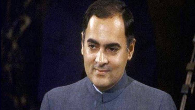 राजीव गांधी [फाइल फोटो]
