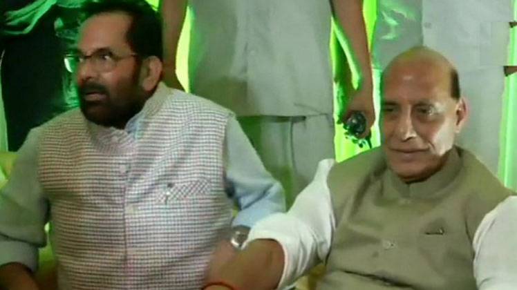 मुख्तार अब्बास नकवी को ईद की बधाई देते हुए राजनाथ सिंह