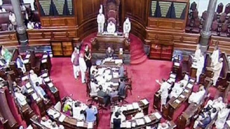 राज्यसभा की फाइल फोटो