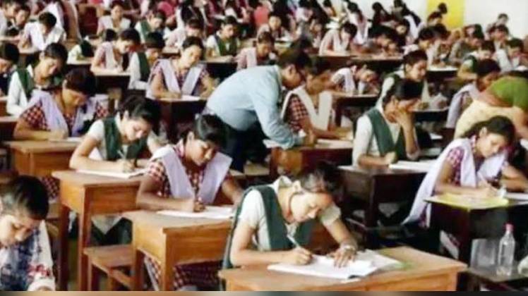 प्रतीकात्मक तस्वीर