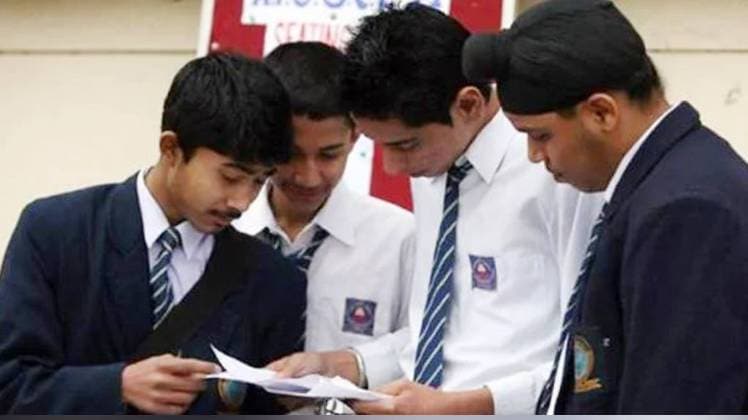 Maharashtra SSC Result 2019