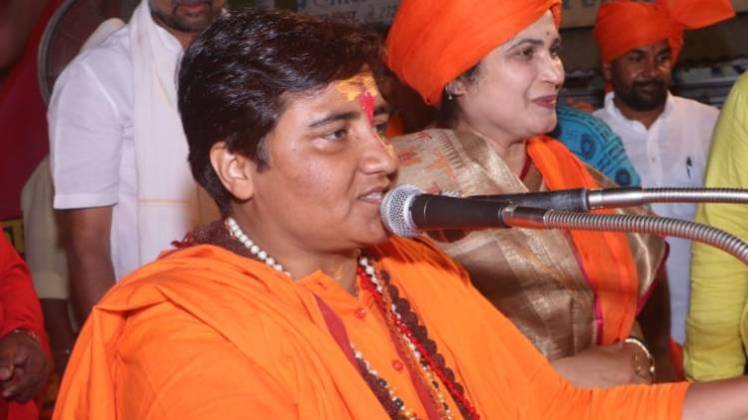 बीजेपी सांसद साध्वी प्रज्ञा ठाकुर.