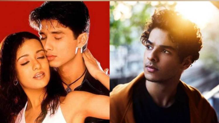 शाहिद कपूर और ईशान खट्टर