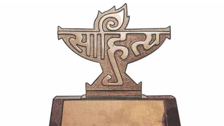 प्रतिकात्मक इमेज