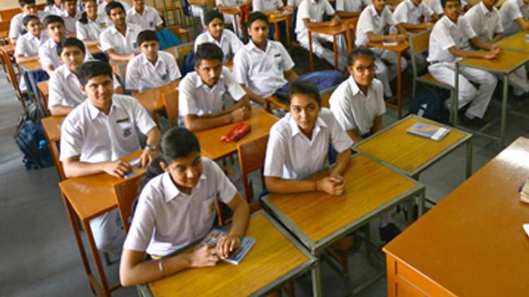 प्रतीकात्मक फोटो