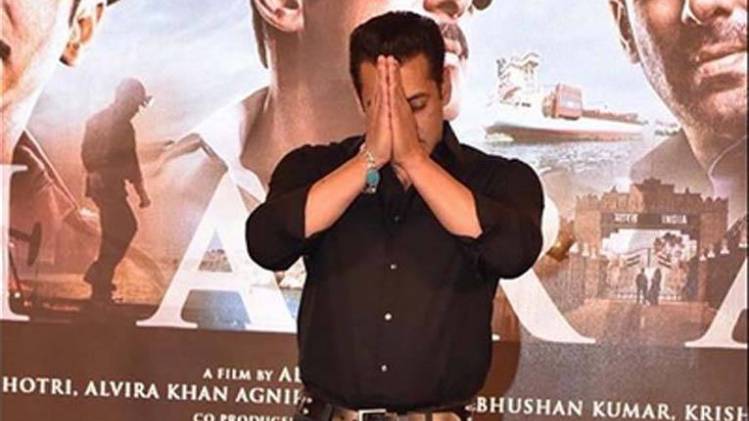 सलमान खान 