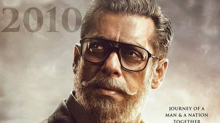 सलमान खान का भारत लुक