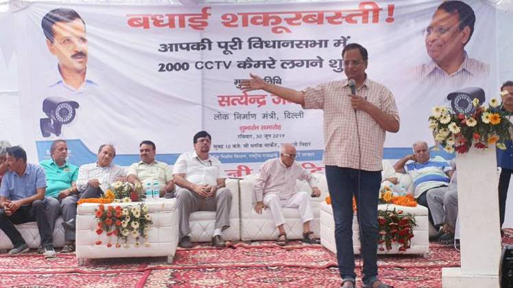 पीडब्ल्यूडी मंत्री सत्येंद्र जैन (फोटो- पंकज जैन)