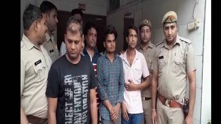 सटोरी दबोचे गए