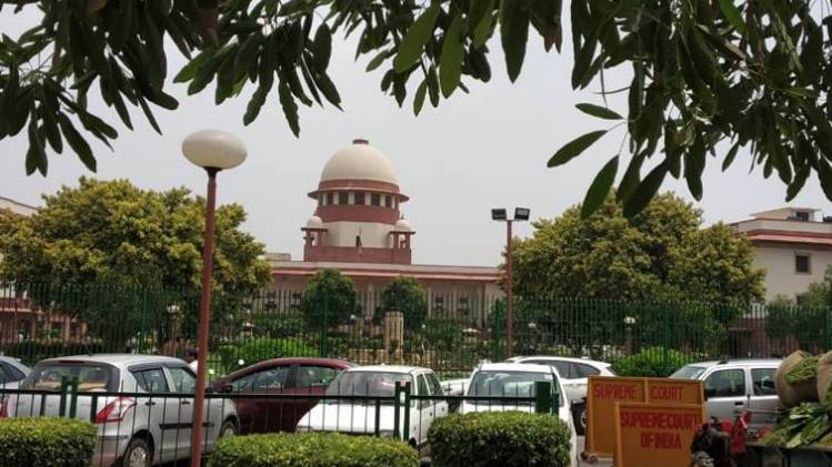 सुप्रीम कोर्ट (आजतक)