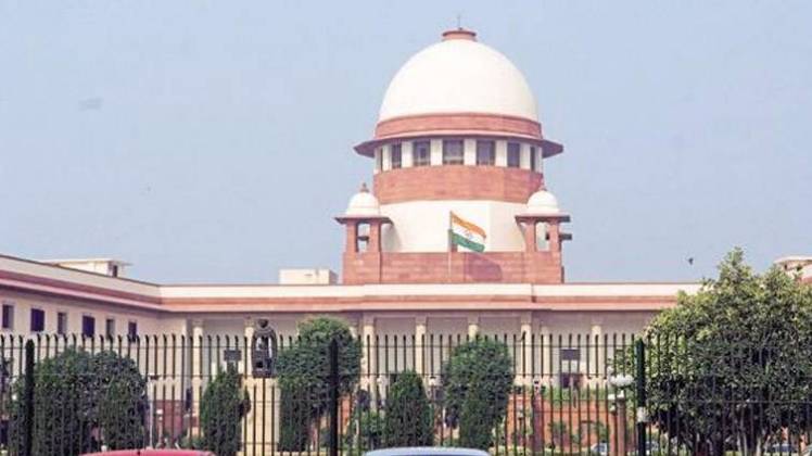 सुप्रीम कोर्ट (फाइल फोटो)