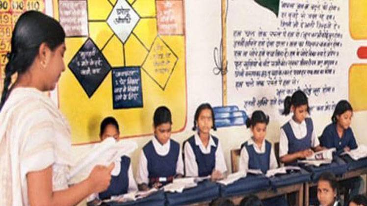 यूपी में होगा बेसिक शिक्षा संवर्ग का गठन