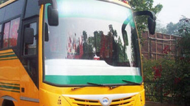 सांकेतिक तस्वीर