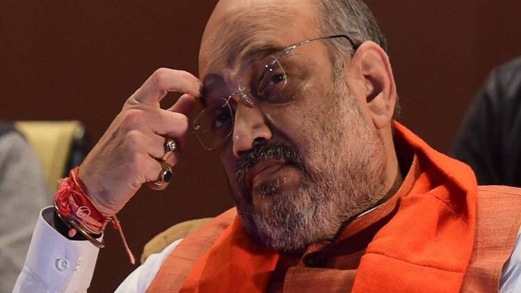 केंद्रीय गृह मंत्री अमित शाह (फाइल फोटो)