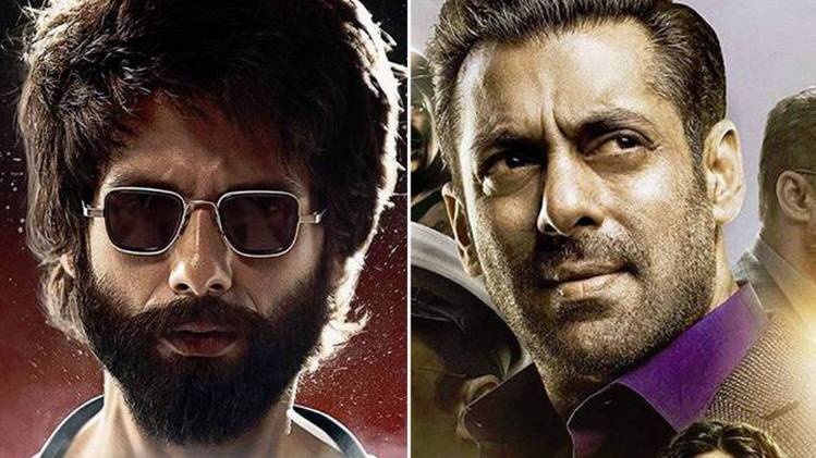 शाहिद कपूर-सलमान खान