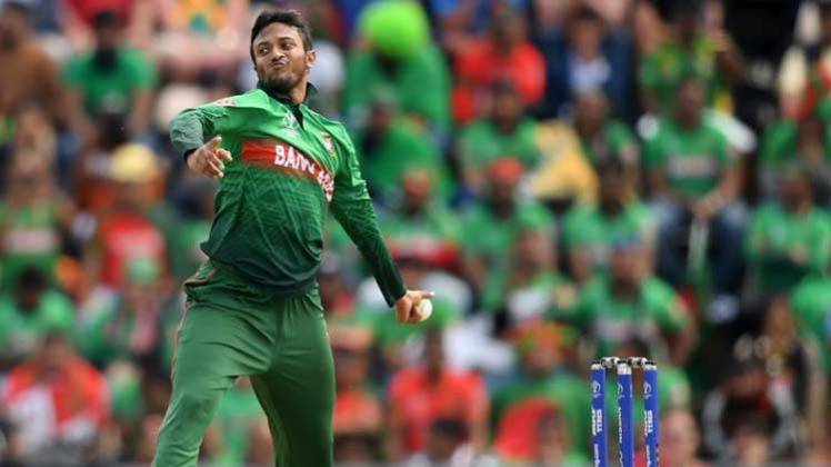 Bangladesh (BAN) vs Afghanistan (AFG), ICC World Cup 2019
