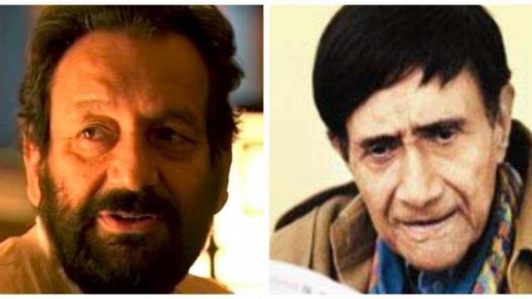 शेखर कपूर और देव आनंद