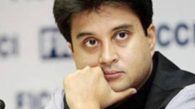 ज्योतिरादित्य सिंधिया