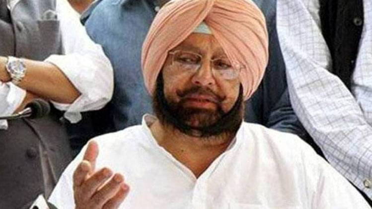 अमरिंदर सिंह (फाइल फोटो)