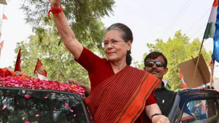 (फाइल फोटो- सोनिया गांधी)